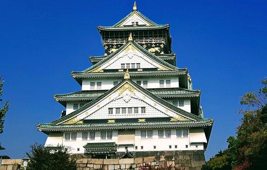 Parque do Castelo de Osaka